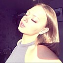 Знакомства: Алисия, 19 лет, Тюмень