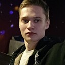 Знакомства: Димитрий, 21 год, Уфа