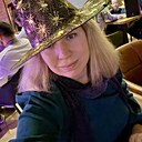 Знакомства: Татьяна, 41 год, Москва