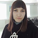 Знакомства: Кристина, 20 лет, Москва