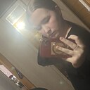 Знакомства: Полина, 22 года, Пермь