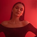 Знакомства: Кристина, 26 лет, Чита
