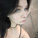 Знакомства: Анастасия, 20 лет, Биробиджан
