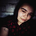 Знакомства: Елизавета, 28 лет, Чита