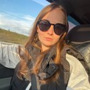 Знакомства: Оксана, 24 года, Новоалтайск