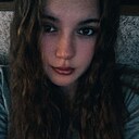 Знакомства: Софія, 18 лет, Винница