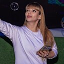 Знакомства: Мария, 38 лет, Северобайкальск