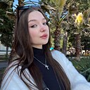 Знакомства: Ангелина, 20 лет, Ростов-на-Дону