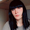 Знакомства: Наталья, 29 лет, Междуреченск