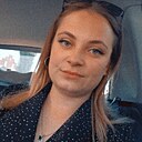 Знакомства: Анастасия, 26 лет, Воткинск