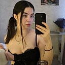 Знакомства: Анастасия, 23 года, Стерлитамак