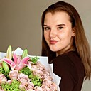 Знакомства: Екатерина, 23 года, Хвалынск