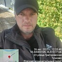 Знакомства: Александр, 40 лет, Можайск