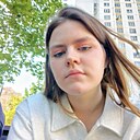 Знакомства: Софья, 21 год, Москва