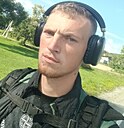 Знакомства: Андрей, 26 лет, Владивосток
