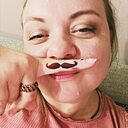 Знакомства: Ульяна, 39 лет, Таганрог