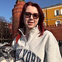 Знакомства: Аря, 24 года, Москва