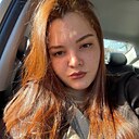 Знакомства: Анастасия, 25 лет, Москва