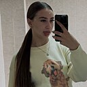 Знакомства: Сонечка, 18 лет, Челябинск
