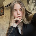Знакомства: Ксюша, 19 лет, Калтан