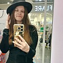 Знакомства: Галюся, 40 лет, Чита