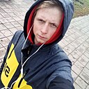 Знакомства: Иван, 26 лет, Пенза