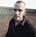 Знакомства: Илья, 26 лет, Матвеев Курган