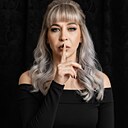 Знакомства: Елена, 49 лет, Бийск