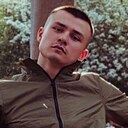 Знакомства: Иван, 21 год, Иркутск