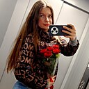 Знакомства: Надежда, 33 года, Саратов
