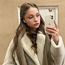 Знакомства: Полина, 22 года, Томск