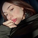Знакомства: Мария, 20 лет, Москва
