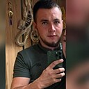 Знакомства: Рамиль, 22 года, Армавир