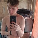 Знакомства: Денис, 21 год, Хабаровск