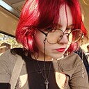 Знакомства: Соня, 20 лет, Мурманск