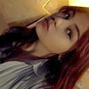 Знакомства: Ри, 18 лет, Ереван