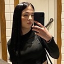 Знакомства: Карина, 22 года, Краснодар