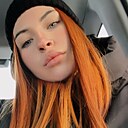 Знакомства: Катерина, 24 года, Нижний Новгород