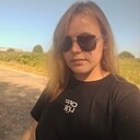 Знакомства: Нина, 30 лет, Архангельск