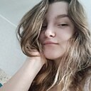 Знакомства: Яна, 24 года, Вологда