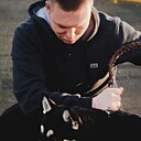 Знакомства: Александр, 29 лет, Новороссийск