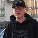 Знакомства: Павел, 29 лет, Симферополь