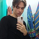 Знакомства: Дмитрий, 21 год, Когалым