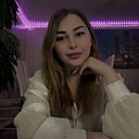 Знакомства: Маринэ, 28 лет, Оренбург