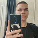 Знакомства: Егор, 18 лет, Ярославль