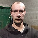 Знакомства: Арни, 41 год, Запорожье