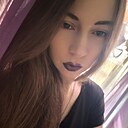 Знакомства: Елена, 34 года, Донецк