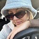 Знакомства: Екатерина, 35 лет, Абакан