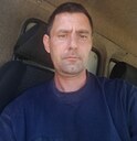 Знакомства: Эдуард, 40 лет, Ульяновск