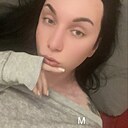 Знакомства: Glukoza, 25 лет, Новомосковск